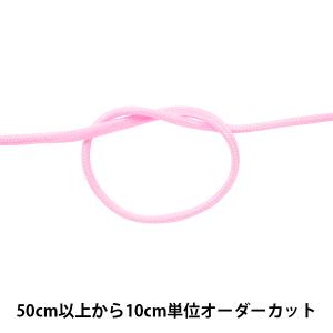 【数量5から】 手芸ひも 『クララコード 中 5番色 KUR3000』