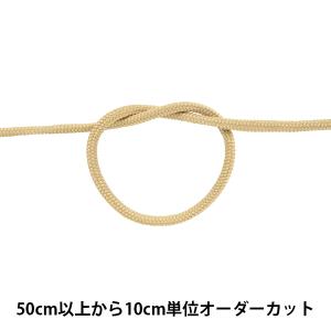 【数量5から】 手芸ひも 『クララコード 中 17番色 KUR3000』