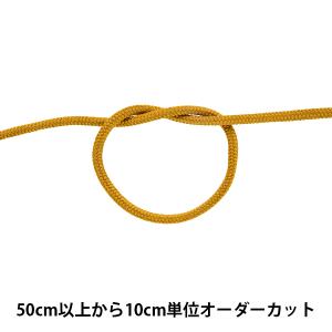 【数量5から】 手芸ひも 『クララコード 中 20番色 KUR3000』