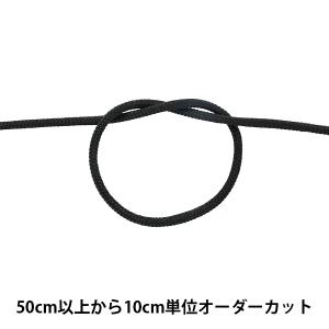 【数量5から】 手芸ひも 『クララコード 中 3...の商品画像