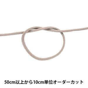 【数量5から】 手芸ひも 『クララコード 中 46番色 KUR3000』