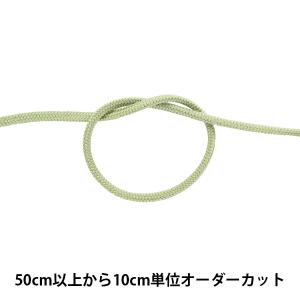 【数量5から】 手芸ひも 『クララコード 中 51番色 KUR3000』
