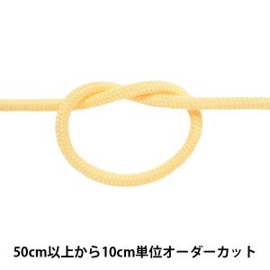 【数量5から】 手芸ひも 『クララコード 太 2番色 KUR5000』