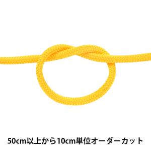 【数量5から】 手芸ひも 『クララコード 太 3番色 KUR5000』