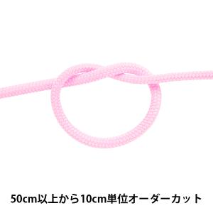【数量5から】 手芸ひも 『クララコード 太 5番色 KUR5000』