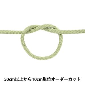【数量5から】 手芸ひも 『クララコード 太 51番色 KUR5000』