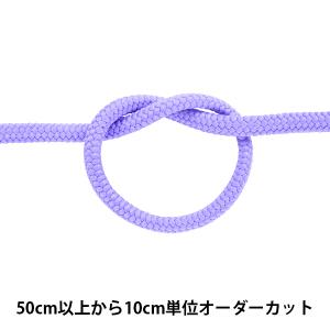 【数量5から】 手芸ひも 『クララコード 極太 9番色 KUR6000』