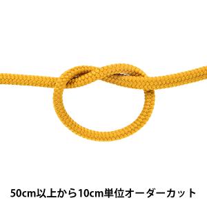 【数量5から】 手芸ひも 『クララコード 極太 20番色 KUR6000』