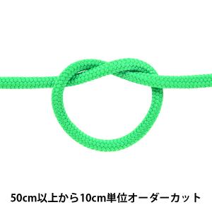 【数量5から】 手芸ひも 『クララコード 極太 25番色 KUR6000』