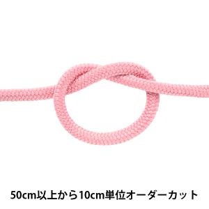 【数量5から】 手芸ひも 『クララコード 極太 48番色 KUR6000』