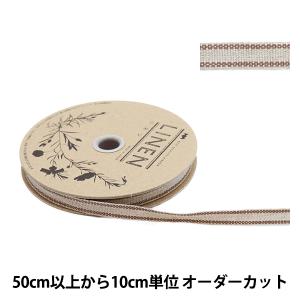【数量5から】 『リネン154 幅約1cm 03番色』