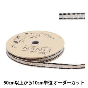 【数量5から】 『リネン154 幅約1cm 10番色』