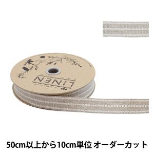 【数量5から】 『リネン155 幅約1.8cm 01番色』