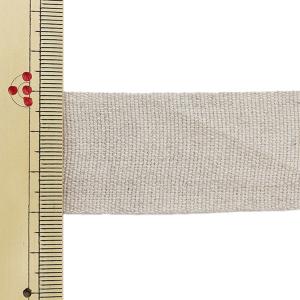 【数量5から】 『リネン156 幅約3cm 0...の詳細画像1