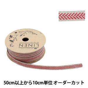 【数量5から】 『リネン157 幅約1cm 02番色』