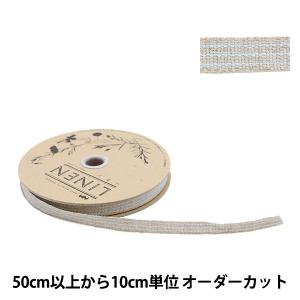 【数量5から】 『リネン160 幅約9mm 09番色』