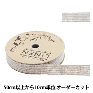 【数量5から】 『リネン161 幅約2cm 01番色』の商品画像