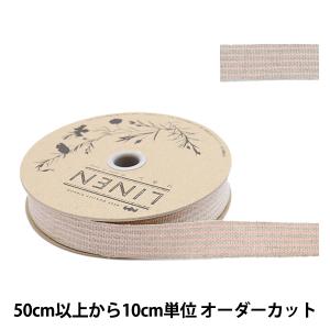 【数量5から】 『リネン161 幅約2cm 07番色』の商品画像