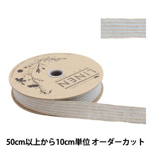 【数量5から】 『リネン161 幅約2cm 09番色』の商品画像