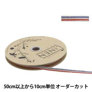 【数量5から】 『リネン162 幅約5mm 80番色』