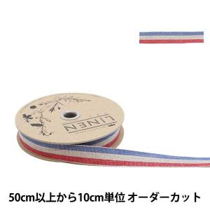 【数量5から】 『リネン162 幅約1.8cm ...の商品画像