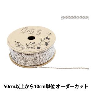 【数量5から】 『リネン170 幅約4mm 01番色』