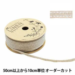【数量5から】 リボン 『リネン 171 幅約8...の商品画像