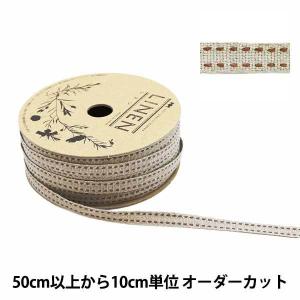 【数量5から】 リボン 『リネン 171 幅約8mm 03番色』