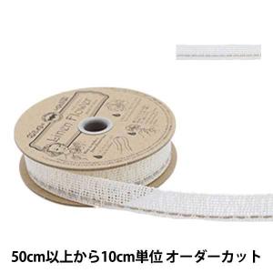 【数量5から】 リボン 『リネン 176 幅約2...の商品画像