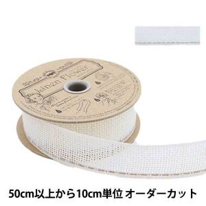 【数量5から】 リボン 『リネン 176 幅約3cm 01番色』