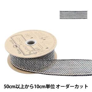 【数量5から】 リボン 『リネン 176 幅約3cm 20番色』