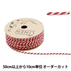 【数量5から】 手芸ひも 『リネン 180 No.1 幅約3mm 02番色』