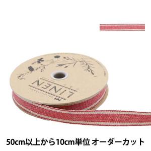 【数量5から】 リボン 『リネン 189 幅約1...の商品画像