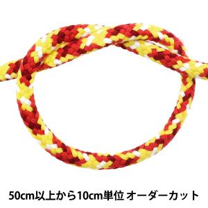 【数量5から】 手芸ひも 『和風丸紐 赤×黄 870-5』