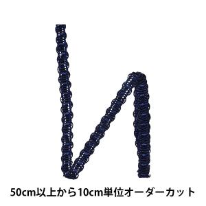 【数量5から】 手芸用ブレード 『トリミングブレード 0412K 19番色』 MOKUBA 木馬