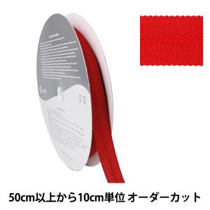 【数量5から】 手芸テープ 『ポリエステルニット バインダーテープ 1cm×1cm レッド SIC-2304』