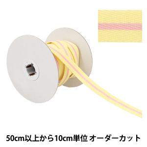 【数量5から】 手芸テープ 『パステルストライプテープ 幅約20mm 1番色 K252T-YAN1』