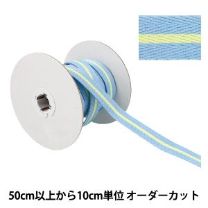 【数量5から】 手芸テープ 『パステルストライプテープ 幅約20mm 2番色 K252T-YAN1』