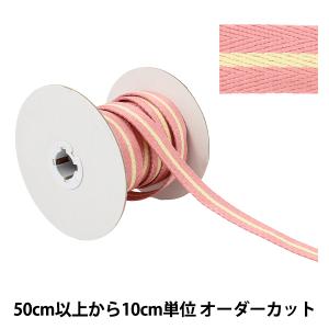 【数量5から】 手芸テープ 『パステルストライプテープ 幅約20mm 3番色 K252T-YAN1』
