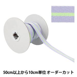 【数量5から】 手芸テープ 『パステルストライプテープ 幅約20mm 5番色 K252T-YAN1』