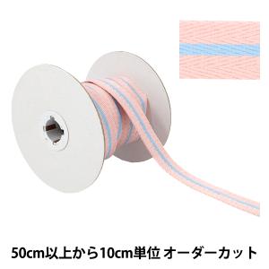 【数量5から】 手芸テープ 『パステルストライプテープ 幅約20mm 6番色 K252T-YAN1』