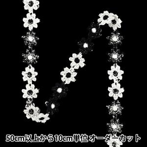 【数量5から】 手芸ブレード 『フローラルリボン4 2026 約12mm幅 モノトーン K253T-LACEP4』