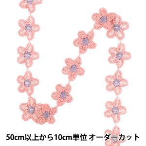 【数量5から】 手芸ブレード 『フローラルリボン5 2026 約22mm幅 ピンク K253T-LACEP8』