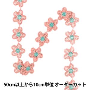 【数量5から】 手芸ブレード 『フローラルリボン5 2026 約22mm幅 ピンク K253T-LACEP8』