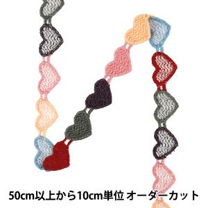 【数量5から】 手芸ブレード 『ハートリボン2 2026 約16mm幅 マルチカラー K253T-LACEP7』