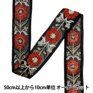 【数量5から】 手芸ブレード 『2025インド刺...の商品画像