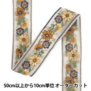 【数量5から】 手芸ブレード 『2025インド刺繍ブレード 約3.5cm幅 ホワイト×イエロー M-1290A』