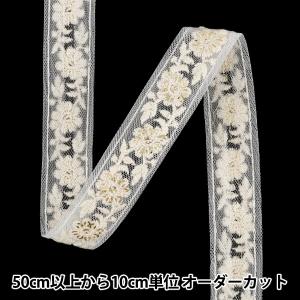 【数量5から】 手芸ブレード 『2025インド刺繍ブレード 約2.5cm幅 ホワイト×ホワイト M-1097C』