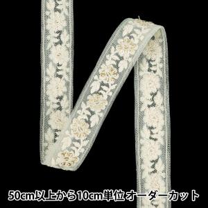 【数量5から】 手芸ブレード 『2025インド刺繍ブレード 約2.5cm幅 グリーン×ホワイト M-1097E』