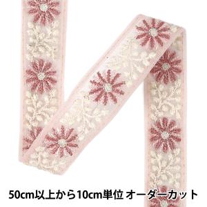 【数量5から】 手芸ブレード 『2025インド刺繍ブレード 約3cm幅 ピンク M-5031O』